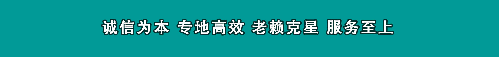 双流追钱公司
