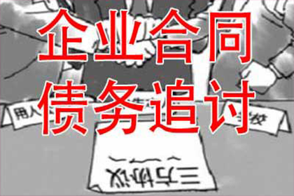 忽视传票可能带来不利后果