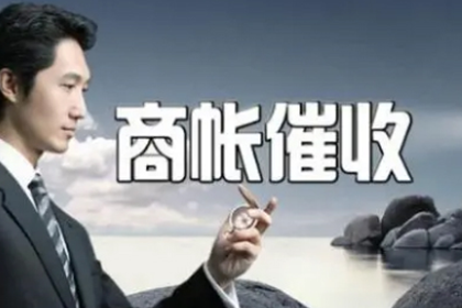 婚后债务，离婚后是否仍需承担偿还责任？